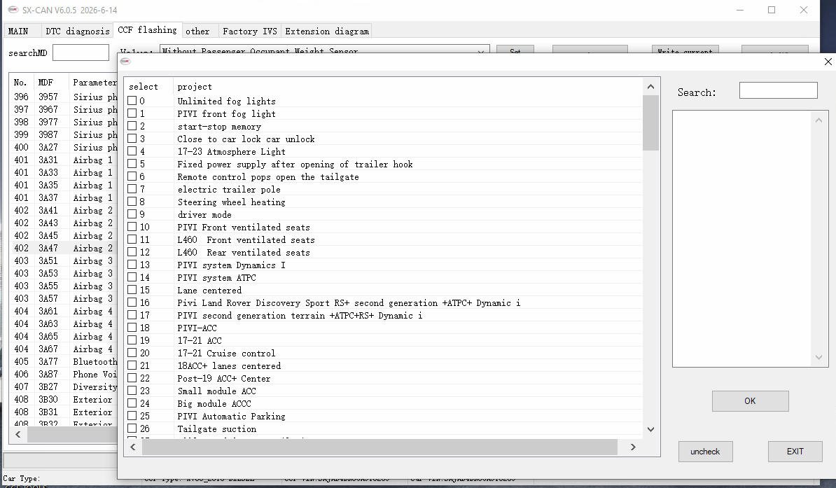 SX-CAN interface screenshot 19